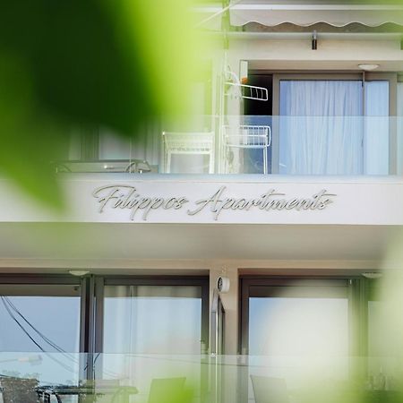 Filippos Apartments Amarynthos Exterior photo